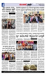 Munjane varthe  09-05-2025-page-004