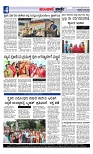 Munjane varthe  12-06-2025-page-004