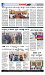 Munjane Varthe 04-08-2025-page-004