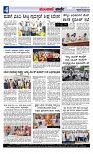 web-page-004