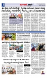 web-page-003