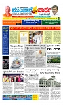 web-page-001