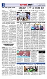 web-page-002