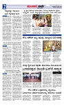 web-page-002