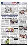 web-page-004