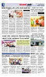 web-page-003
