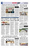 web-page-003