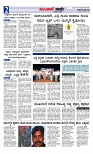 web-page-002