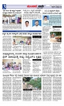 web-page-003