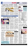 web-page-004