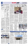 web-page-002