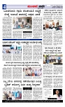 web-page-004