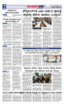 web-page-002