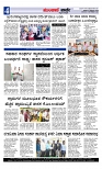 web-page-004