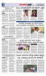 web-page-002