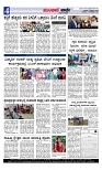 web-page-004