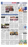 web-page-003