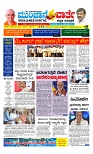 Munjane Varthe 15-09-2025-page-001