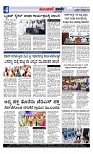 Munjane Varthe 25-09-2025-page-004