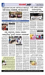 Munjane Varthe 04-10-2025-page-004