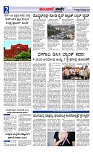 Munjane Varthe 14-10-2025-page-002