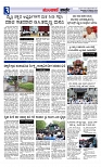Munjane Varthe 20-10-2025-page-003