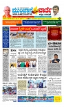Munjane Varthe 20-10-2025-page-001