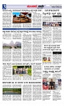 Munjane Varthe 23-10-2025-page-003