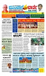 Munjane Varthe 29-10-2025-page-001
