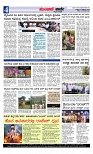 Munjane Varthe 31-10-2025-page-004