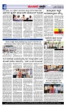 Web-page-004
