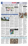 Web-page-003