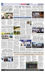 Web-page-004