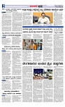 Web-page-002