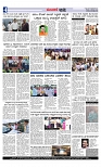Web-page-004