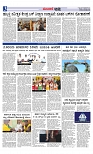 Web-page-003