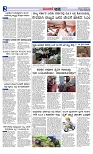 Web-page-002