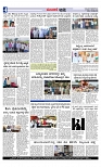 Web-page-004