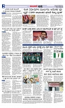 Web-page-002