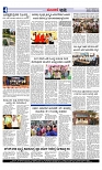 Web-page-004