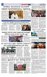 Web-page-003