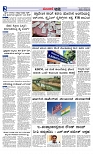 Web-page-002