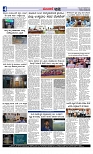 Web-page-004