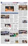 Web-page-003