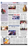 Web-page-004