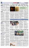 Web-page-002