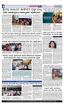 Web-page-004