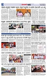 Web-page-003