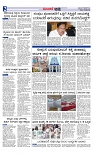 Web-page-002