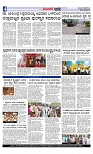 Web-page-004